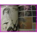 THE DEVILMAN Go Nagai  OAV Special Anime ArtBook JAPAN OLD art book