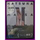 M Masakazu Katsura Special Manga Illustration ArtBook JAPAN recent art book adult hentai