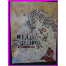 FULL MOON ARINA TANEMURA Collection ILLUSTRATION Manga ArtBook JAPAN Shojo art book