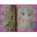 FULL MOON ARINA TANEMURA Collection ILLUSTRATION Manga ArtBook JAPAN Shojo art book