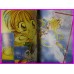 KAMIKAZE KAITO JEANNE ARINA TANEMURA Collection ILLUSTRATION Manga ArtBook JAPAN Shojo art book