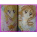 KAMIKAZE KAITO JEANNE ARINA TANEMURA Collection ILLUSTRATION Manga ArtBook JAPAN Shojo art book