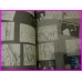 LUPIN Cagliostro no Shiro Castello Cagliostro Rapport DeLuxe Book Anime Artbook anime 80s