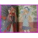 Card Captor Sakura CLAMP Illustration Collection Part 2 Book ArtBook JAPAN recent art book