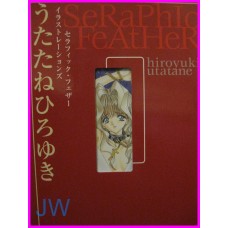 SERAPHIC FEATHER Illustration UTATANE ArtBook JAPAN recent art book Adult Hentai