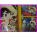 ZAFFIRO Ribon no Kishi OSAMU TEZUKA Animation Golden Book ArtBook ILLUSTRATION art 