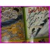 KIMBA the WhiteLion  OSAMU TEZUKA Animation Golden Books ArtBook ILLUSTRATION art book