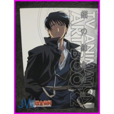 FullMetal Alchemist TV ANIMATION  ArtBook 2 JAPAN recent art book