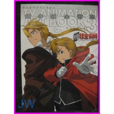 FullMetal Alchemist TV ANIMATION  ArtBook 3 JAPAN recent art book