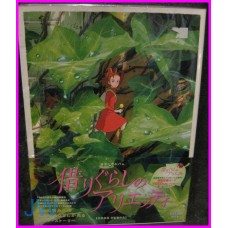 ARRIETTY il mondo segreto Anime ROMAN ALBUM ArtBook GHIBLI MIYAZAKI JAPAN recent art book