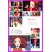 ARRIETTY il mondo segreto Anime ROMAN ALBUM ArtBook GHIBLI MIYAZAKI JAPAN recent art book