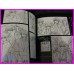 BACKGAMMON 2 Saiyuki Kazuya Minekura Illustration Collection Book ArtBook Manga art book