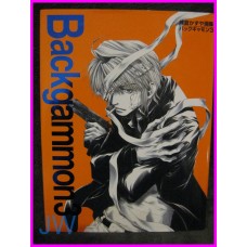 BACKGAMMON 3 Saiyuki Kazuya Minekura Illustration Collection Book ArtBook Manga art book