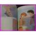 Akemi Takada CRYSTELLA ILLUSTRATION Anime ArtBook Creamy art book
