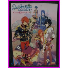 Uta no Prince sama Debut Official Prelude Book ArtBook art Game Shojo Visual Novel