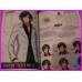 Uta no Prince sama Debut Official Prelude Book ArtBook art Game Shojo Visual Novel