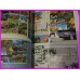 STUDIO GHIBLI ARCHIVES Complete Set Encyclopedia 5 BOOK JAPAN recent art book Miyazaki