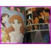 GLASS NO KAMEN Grande sogno di Maya ANIME SPECIAL BOOK ArtBook JAPAN Shojo