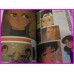 GLASS NO KAMEN Grande sogno di Maya ANIME SPECIAL BOOK ArtBook JAPAN Shojo