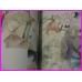 Koori No Mamono No Monogatari SHIHO ASAMI FanBook Collection ArtBook YAOI SHONEN AI art book