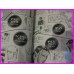 Koori No Mamono No Monogatari SHIHO ASAMI FanBook Collection ArtBook YAOI SHONEN AI art book