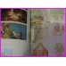Mononoke Hime THE ART OF Princess Mononoke STUDIO GHIBLI BOOK JAPAN recent art book Miyazaki