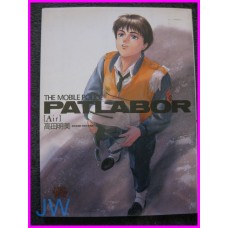 PATLABOR AIR Akemi Takada ILLUSTRATION Anime ArtBook JAPAN recent art book