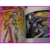 RAYEARTH Clamp Illustrations Collection Part 1 ArtBook JAPAN recent art book SHOJO