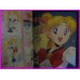 SAILOR MOON Telebi Magazine ANIME BOOK JAPAN art book SHOJO MAJOKKO Artbook