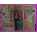 SAILOR MOON Telebi Magazine ANIME BOOK JAPAN art book SHOJO MAJOKKO Artbook