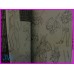 SAMURAI TROOPERS MEMORIAL Complete SET 1 - 2 ANIME DATA ILLUSTRATION Book ArtBook anime 80s