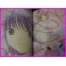 SHUGO CHARA Peach Pit Illustration Book ArtBook Shojo Manga JAPAN