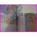 Akemi Takada B Visual first ILLUSTRATION Anime ArtBook Creamy art book