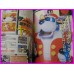 TIME BOKAN Comlete Works 1&2 SET TATSUNOKO ILLUSTRATION DATA BOOK Anime ArtBook  JAPAN