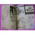 TIME BOKAN Comlete Works 1&2 SET TATSUNOKO ILLUSTRATION DATA BOOK Anime ArtBook  JAPAN