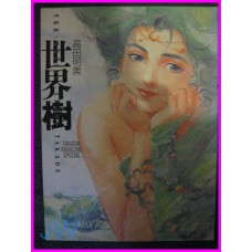 Akemi Takada YGG DRASIL ILLUSTRATION Anime ArtBook Creamy art book