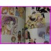 AYASHI NO CERES YUU WATASE Illustration Book ArtBook Shojo Manga JAPAN