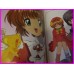 CHEERIO 2 Card Captor Sakura CLAMP ANIME Illustration Collection Book ArtBook JAPAN recent art 