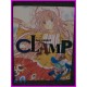 ALL ABOUT CLAMP DATA BOOK Illustration art Collection ArtBook JAPAN recent art book Manga