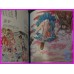 ALL ABOUT CLAMP DATA BOOK Illustration art Collection ArtBook JAPAN recent art book Manga