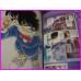 DETECTIVE CONAN THE COMPLETE color Works GOSHO AOYAMA 1994-2002 ArtBook Illustration Book