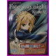 FATE Staynight Production Drawings ArtBook JAPAN recent art book Illustration Anime