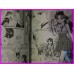 GLASS NO KAMEN Grande sogno di Maya MANGA FANBOOK ArtBook JAPAN Shojo SUZUE MIUCHI