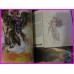 INTRON DEPOT 2 Masamune Shirow ILLUSTRATION ArtBook art book Ghost in the shell
