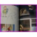 KIKI'S DELIVERY SERVICE THE ART OF  KIKI STUDIO GHIBLI BOOK JAPAN recent art book Miyazaki