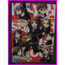 K-ON ILLUSTRATION Vol.1 ArtBook art book Anime