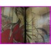 Okane ga nai kill or say Love Me No Money Tohru Kousaka Illustration ArtBook YAOI SHONEN AI art book Japan Manga