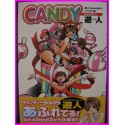 CANDY U-jin Manga Illustration ArtBook JAPAN recent art book adult hentai