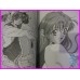 CANDY U-jin Manga Illustration ArtBook JAPAN recent art book adult hentai