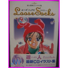 LOOSE SOCKS U-jin Manga Illustration ArtBook JAPAN recent art book adult hentai